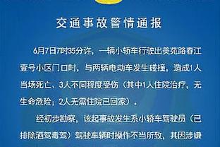 本赛季英超向前传球数排行：赖斯689次第1，罗德里第2&B费第3